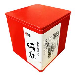 红茶 茶叶 凤庆滇红 古树晒红云南红茶小罐装散茶正品浓香型试喝