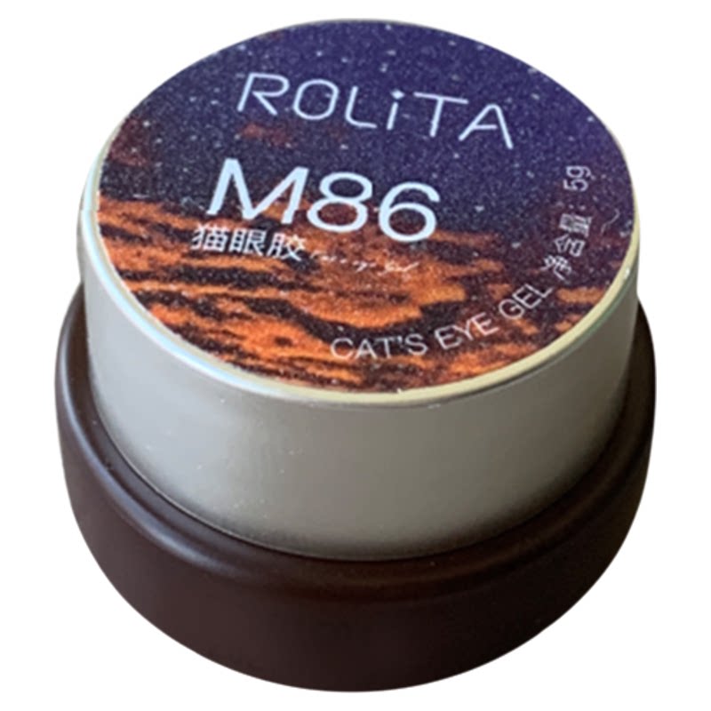 Rolita秋日邀请函2026新款秋冬琥珀美甲专用指甲油胶晶石珠猫眼胶