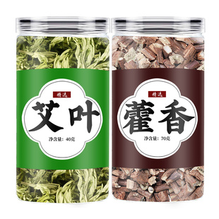 九死还魂草干正品鲜干货不死草回魂草见水还阳草万年青卷柏中药材