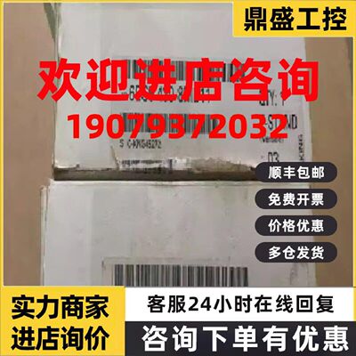 议价西门子S5 430数字输入模块6ES5430-8MB11 4数字输入6ES54308M