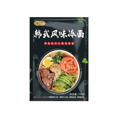 东北风味冷面，酸甜开胃超清爽