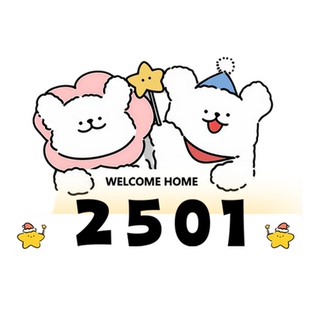 门牌号高级感回家仪式感入户门装饰磁吸感应灯号码牌家用发光定制