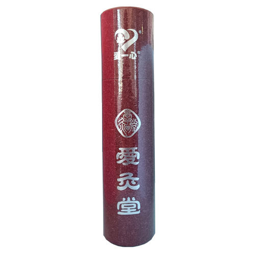 艾灸条加粗雷火灸药艾灸爱灸堂艾条家用陈年手工艾灸馆美容院专用