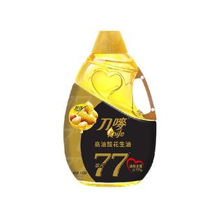 刀唛非凡高油酸花生油4.68L物理压榨健康一级食用油家用香港品质