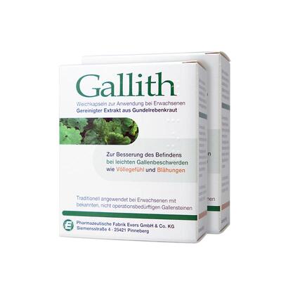 【自营】德国Gallith爱活胆通胶囊胆结石专用药胆囊炎胆管排石2盒