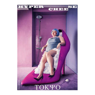 【现货】HYPER CHEESE TOKYO 广告作品 千原彻也渡边直美 吉本兴业 日本平面设计书籍进口原版
