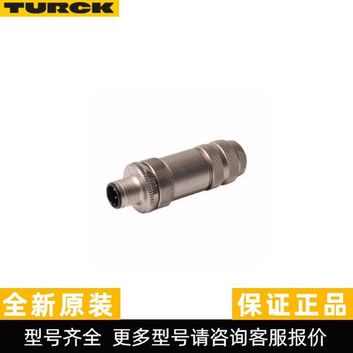 议价TURCK图尔克 FW-M12ST5D-G-SB-ME-SH-8 接插件
