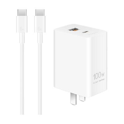 华为原装多口充电器100w全能充