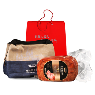 得利斯布拉格火腿礼盒切片生吃即食1500g整切早餐三明治西式送礼