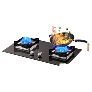 海尔燃气灶煤气灶猛火双灶灶台家用台嵌大火力2BE6/H70A官方旗舰