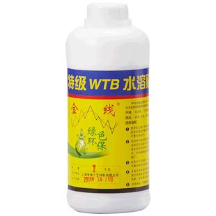 金线牌金箔胶水 水溶性贴箔胶水 贴金专用胶水1kg/瓶