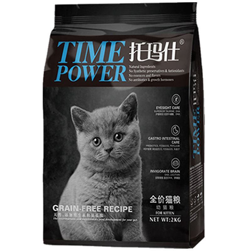 托玛仕猫粮成猫幼猫大包装送上门