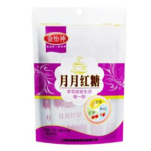 金怡神月月红糖姜茶女生生理期大姨妈宫寒痛经气血姜枣茶独小包装