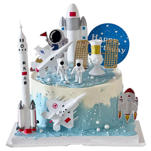 航天员宇宙飞船飞行员宇航员月球灯火箭生日蛋糕烘焙甜品台装扮