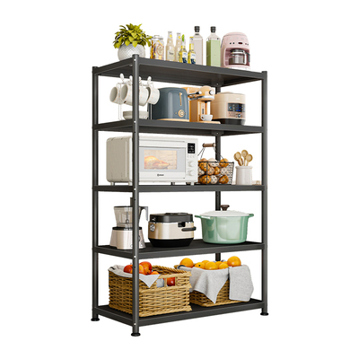 25圆管家用置物架多层落地收纳架