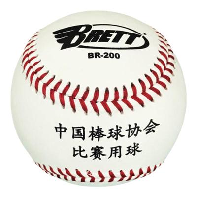 BRETT硬式棒球比赛指定用球牛皮