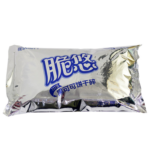 脆悠木糠杯饼干碎400g蛋糕甜品饼干碎屑奥烘焙原料奶茶店专用利奥