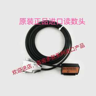 议价读数头RGH22B05L00编码器 RGH22B30L00A RGH24X15D00A原装正