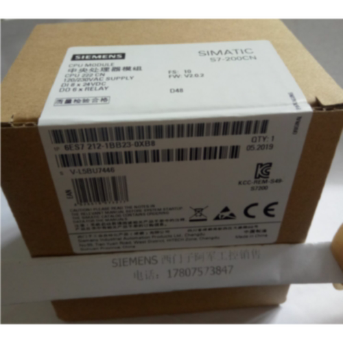 议价6ES7212-1AB23-0XB8西门子S7-200CN CPU222模块6ES72121BB230