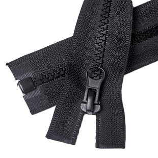 儿童童装拉链衣服外套宝宝羽绒服5号长拉锁拉链头配件专用辅料条