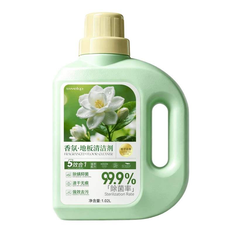 地板清洁剂不留水印强力去污抛光瓷砖拖地专用抑菌清洁液持久留香