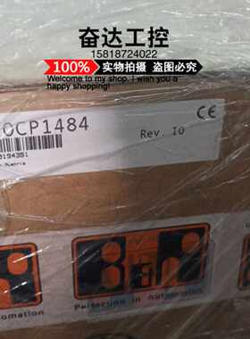 议价全新原装正品贝加莱屏 5W5B000004A030-000 5AP923.1505-00