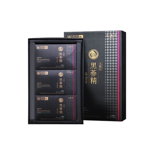 玉锦记黑参液韩国高丽参浓缩石榴红参饮膏片人参礼盒官方正品进口