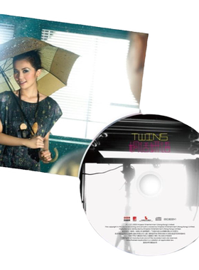正版 Twins国语专辑 桐话妍语 限量编码版 CD唱片+写真集+拍立得