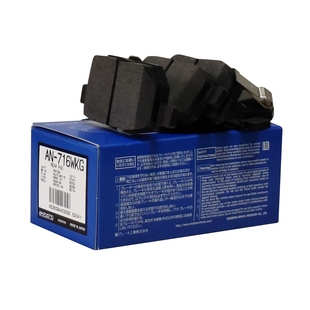 适配8代凯美瑞亚洲龙奕泽荣放威兰达 日本原装阿基波罗陶瓷刹车片