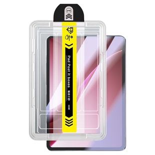 宝悍适用于oppo padair5秒贴钢化膜新款12.1英寸无尘仓oppo pad5全屏防爆oppad5平板电脑air5护眼opoop保护膜