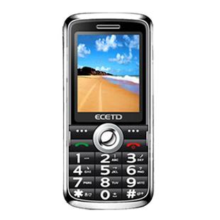 ECETD亿达先科H128老人机4G移动联通电信全网通老年手机OZZO/奥卓