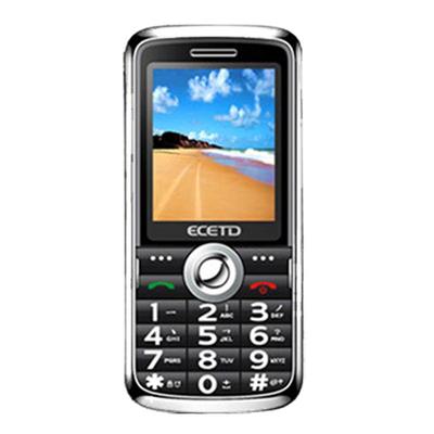 ECETD亿达先科H128老人机4G移动联通电信全网通老年手机OZZO/奥卓