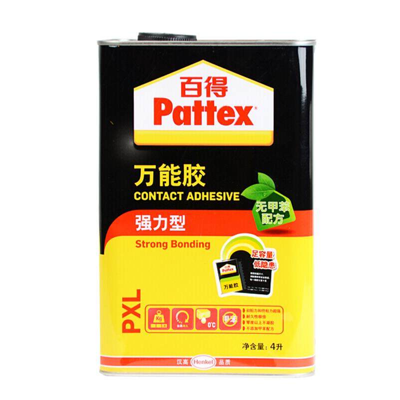 德国汉高百得万能胶桶装环保强力胶木工皮革木板家用地毯专用胶水