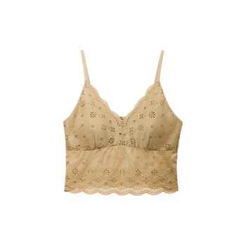ubras雏菊蕾丝带杯吊带背心券后169元包邮 ubras雏菊蕾丝带杯吊带背心券后169元包邮