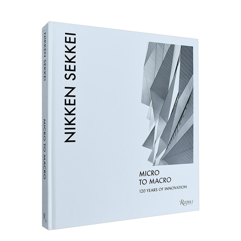 设计类书籍年鉴艺术Nikken Sekkei日建设计株式会社建筑设计作品集 Micro to Macro