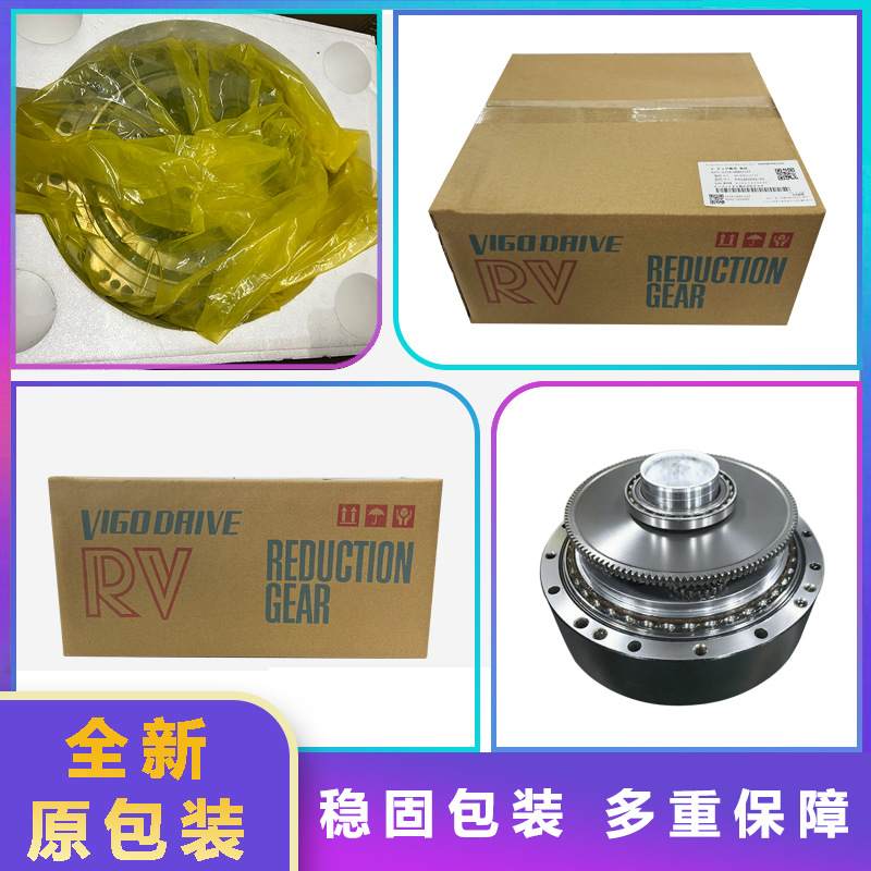 A97L-0218-0395#200C-34发那科M-710IC/50机器人J1轴减速机维修