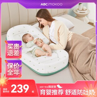 ABCMOKOO婴儿防吐奶斜坡枕防溢奶呛奶垫新生儿护脊椎