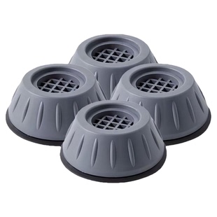 洗衣机底座通用减震全自动滚筒加厚垫高增高防滑加高防震静音脚垫