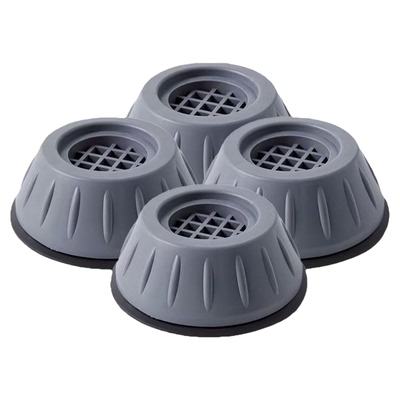 洗衣机底座通用减震全自动滚筒加厚垫高增高防滑加高防震静音脚垫