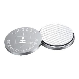 包邮天球金装纽扣电池CR2032/25/16锂电池3V主板小米遥控器电子秤大众奔驰奥迪现代哈弗h6宝骏汽车钥匙体重秤