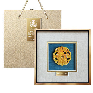 定制 送领导的高档礼物生日过年高升同事退休男女 领导办公室摆件