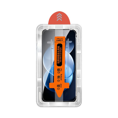 适用红米note17promax5g钢化膜n17pro屏幕redminote17p手机redmi小米n0te170pr0max保护贴蓝光pm萤幕mon贴膜