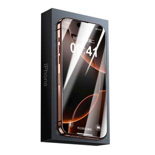 适用华为nova13钢化膜nove13防窥膜新款novo13全屏抗蓝光note13手机膜nava防窥贴膜navo防偷窥华n13防摔nowa