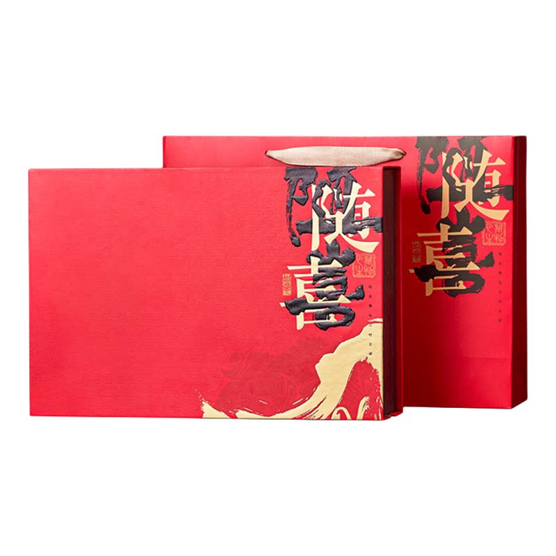 春茶茶叶包装礼盒龙井碧螺春毛尖半斤一斤装红茶绿茶礼盒空盒logo