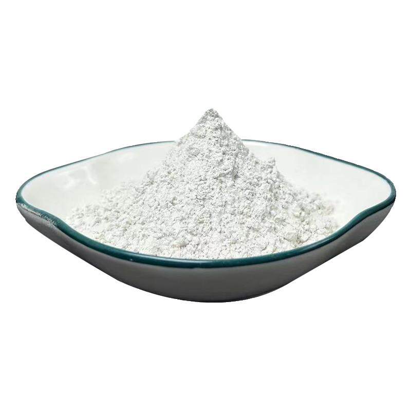 科研实验用高活性矿粉S95/S105高性能混凝土工程用高炉粒化矿渣粉