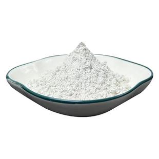 科研实验用高活性矿粉S95/S105高性能混凝土工程用高炉粒化矿渣粉