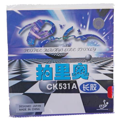 拍里奥CK531A乒乓球拍长胶胶皮乒乓球套胶单胶片颗粒胶套进攻型皮