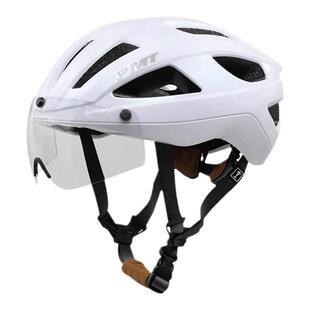 PMT GOLF 骑行头盔磁吸风镜变色山地公路车自行车安全盔帽子男女