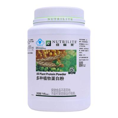 安利多种植物蛋白粉官网正品