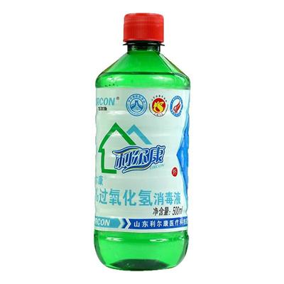 利尔康双氧水3%过氧化氢清洗消毒液漂家用溶液500ml正品保证